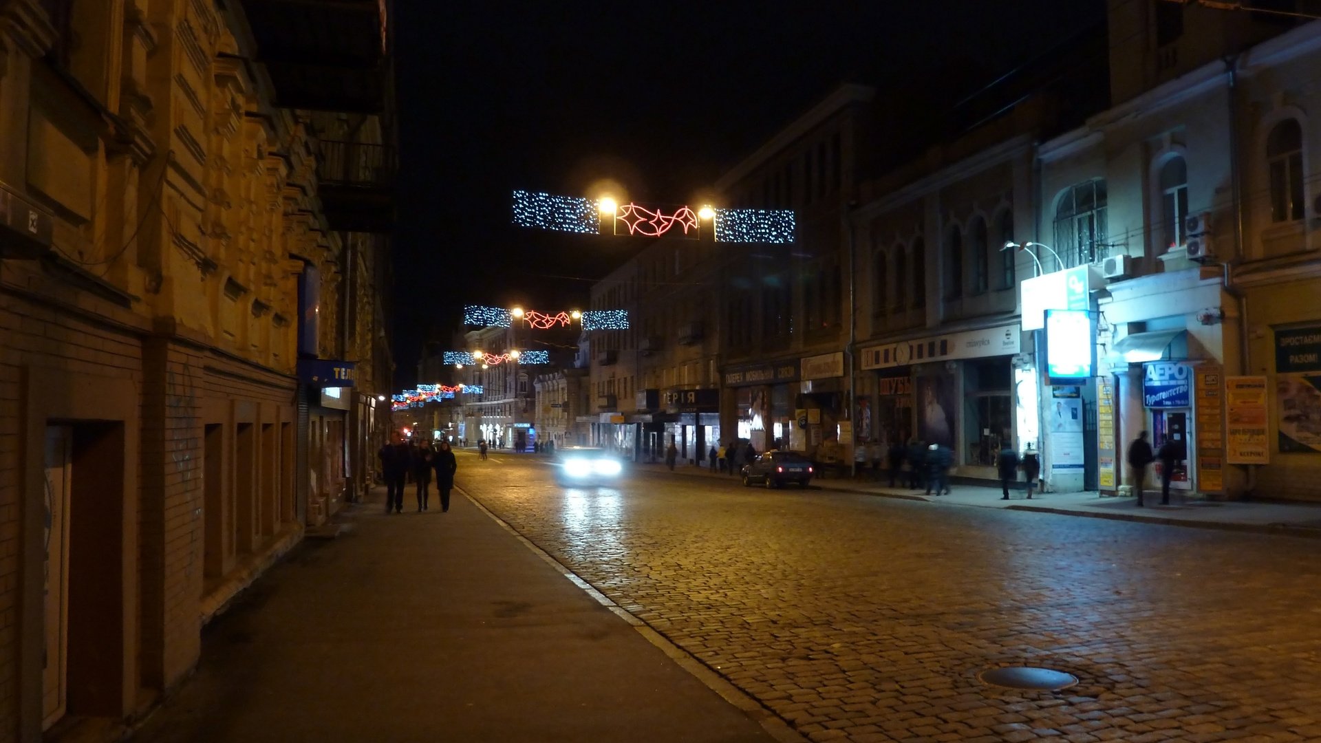Обои ночь, люди, улица, харьков, night, people, street, kharkov разрешение 3240x2430 Загрузить