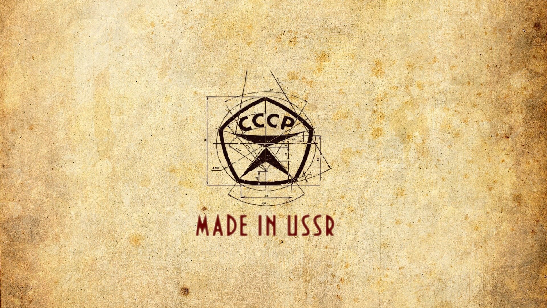 Обои знак, made in ussr, сделано в ссср, sign, made in the ussr разрешение 1920x1200 Загрузить