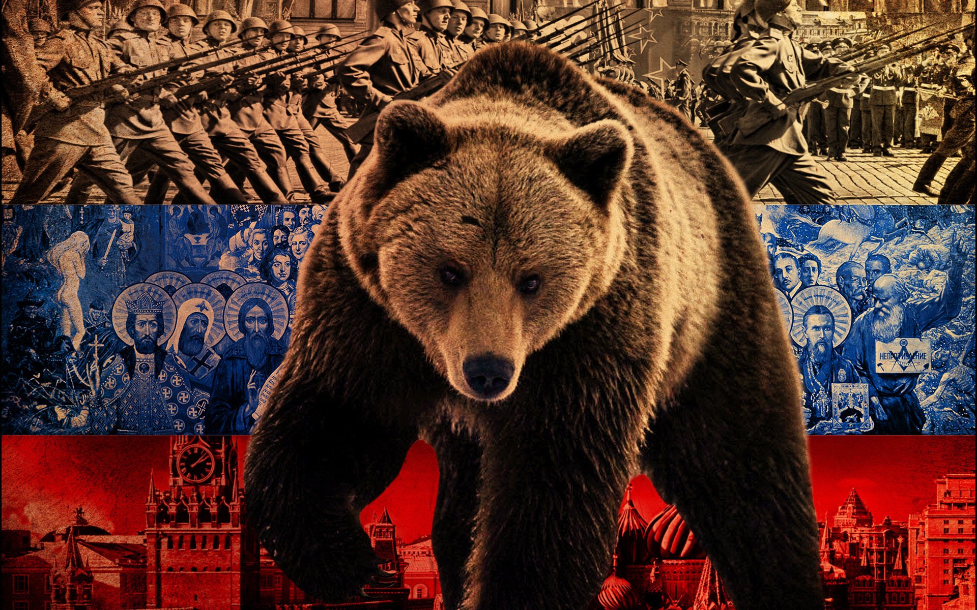 Обои медведь, россия, флаг, политика, bear, russia, flag, policy разрешение 1920x1280 Загрузить