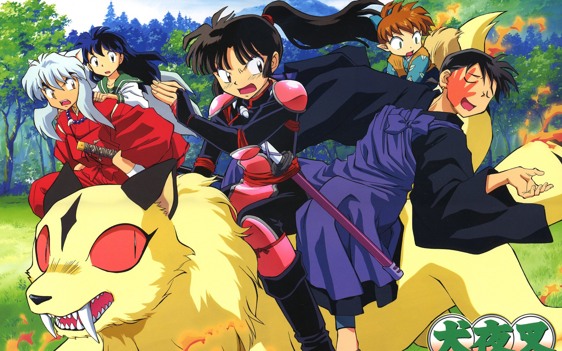 Обои inuyasha, higurashi kagome, kirara, miroku, sango, shippou разрешение 2500x1774 Загрузить