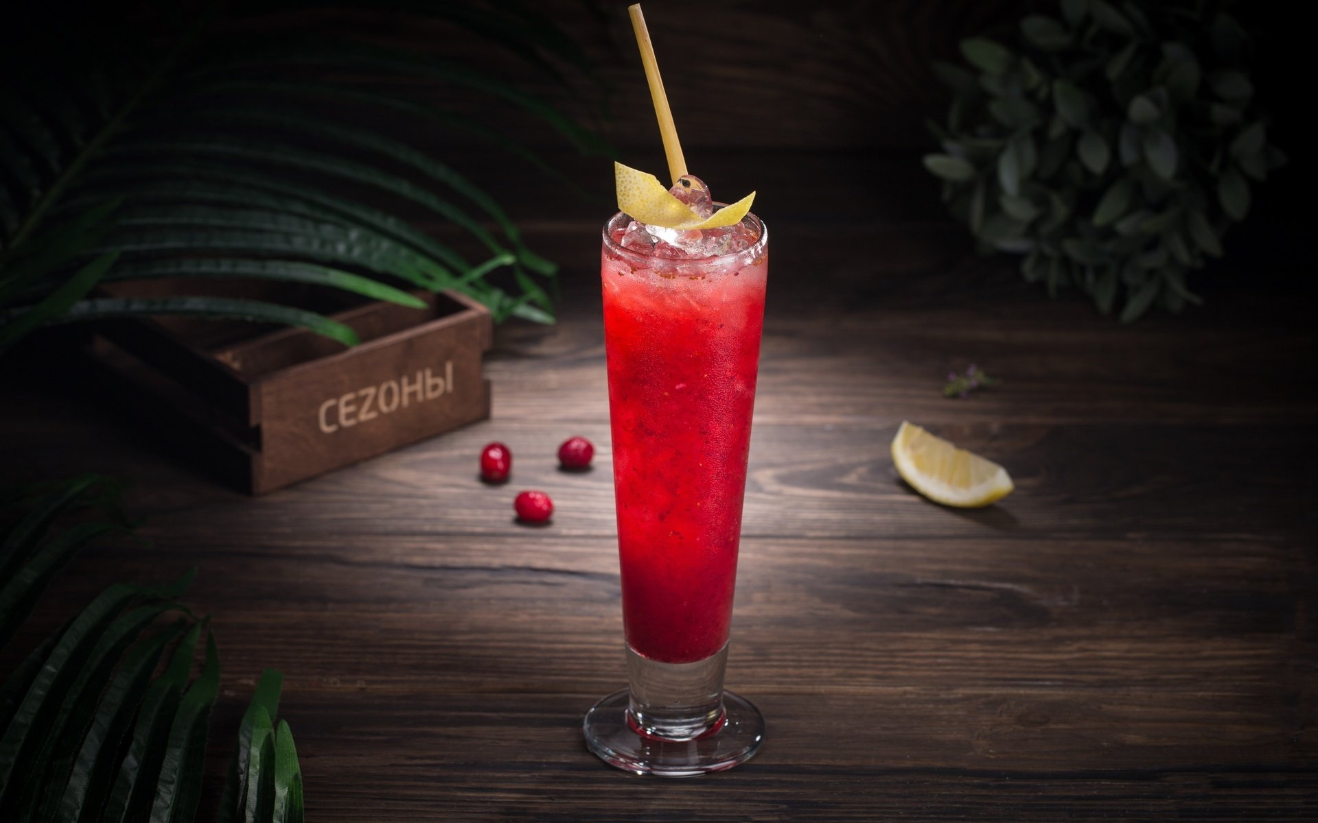 Обои коктель, cocktail разрешение 3600x2359 Загрузить