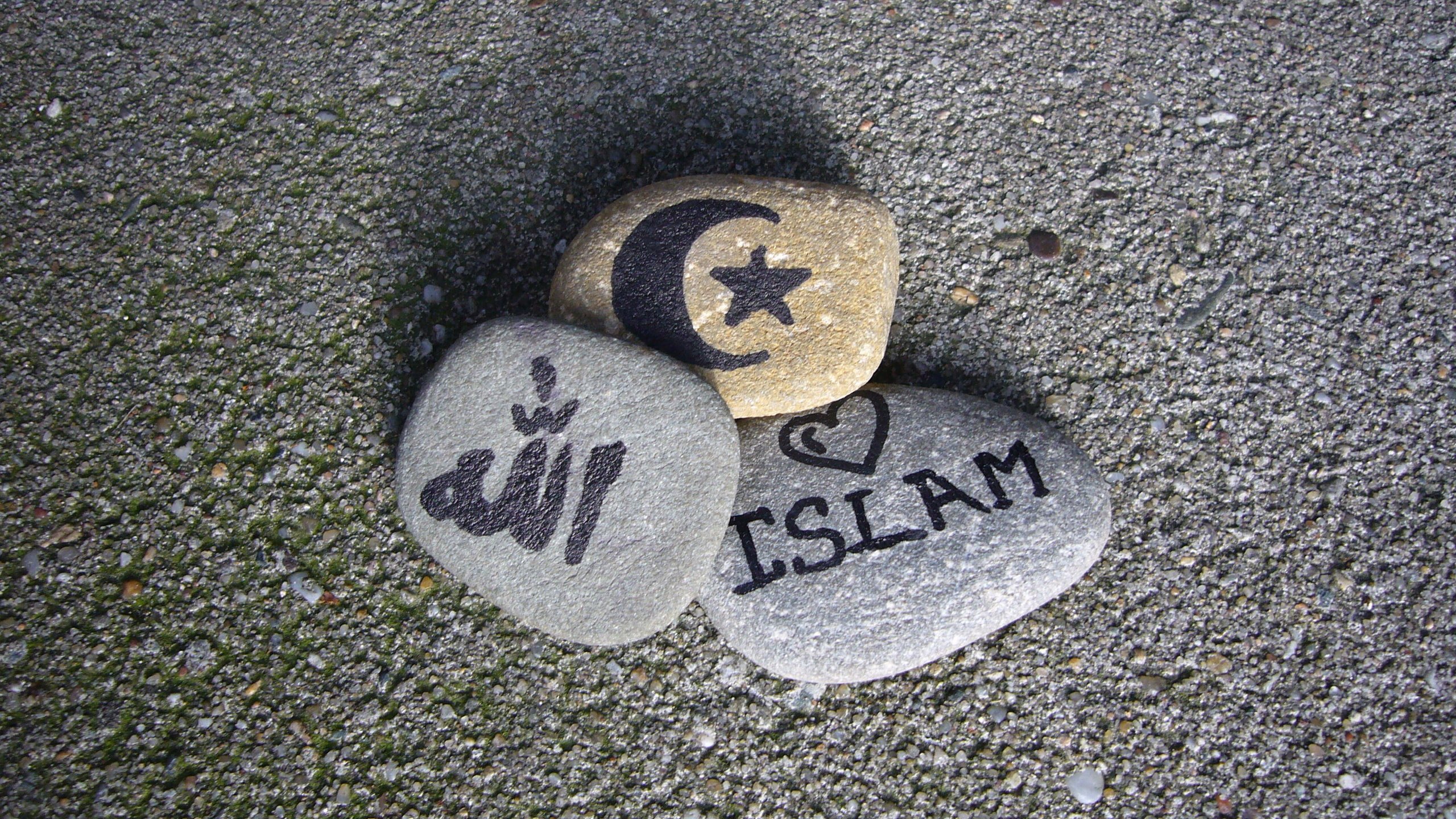 Обои ислам, asfalt, lyubov, kamushki, bog, religiya, islam разрешение 2816x2112 Загрузить