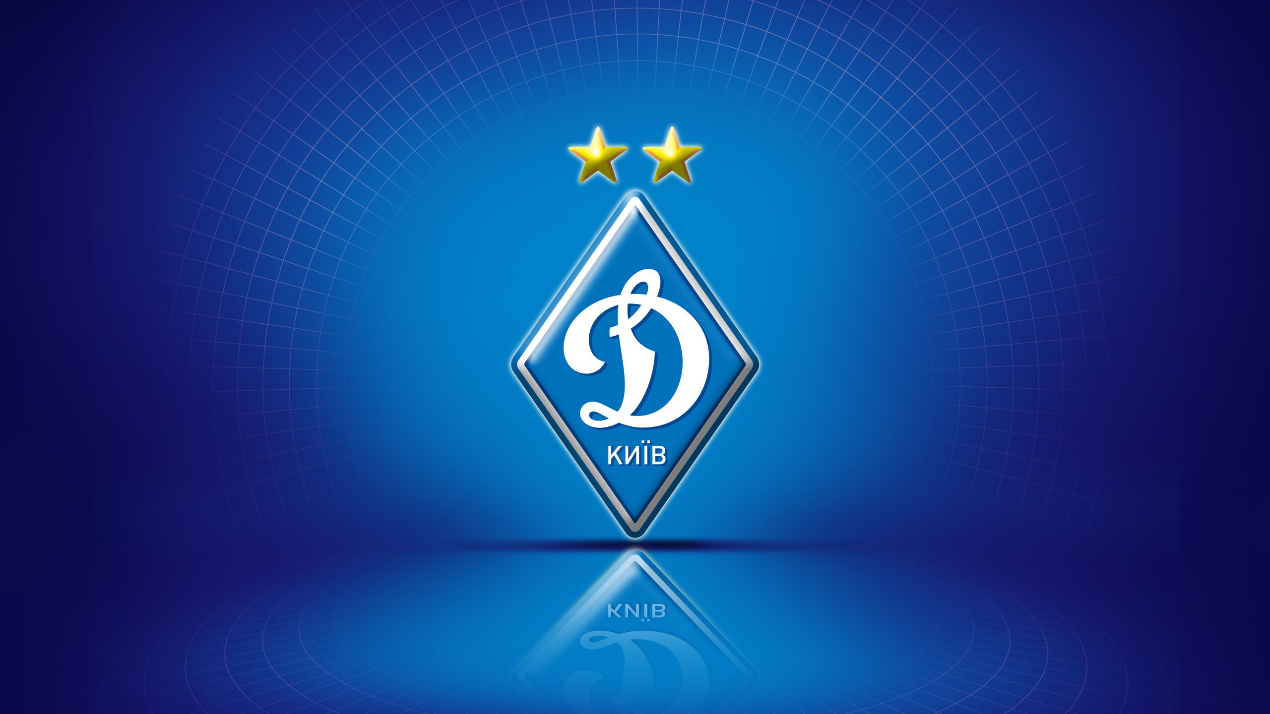 Обои футбол, логотип, клуб, киев, динамо, football, logo, club, kiev, dynamo разрешение 2560x1600 Загрузить