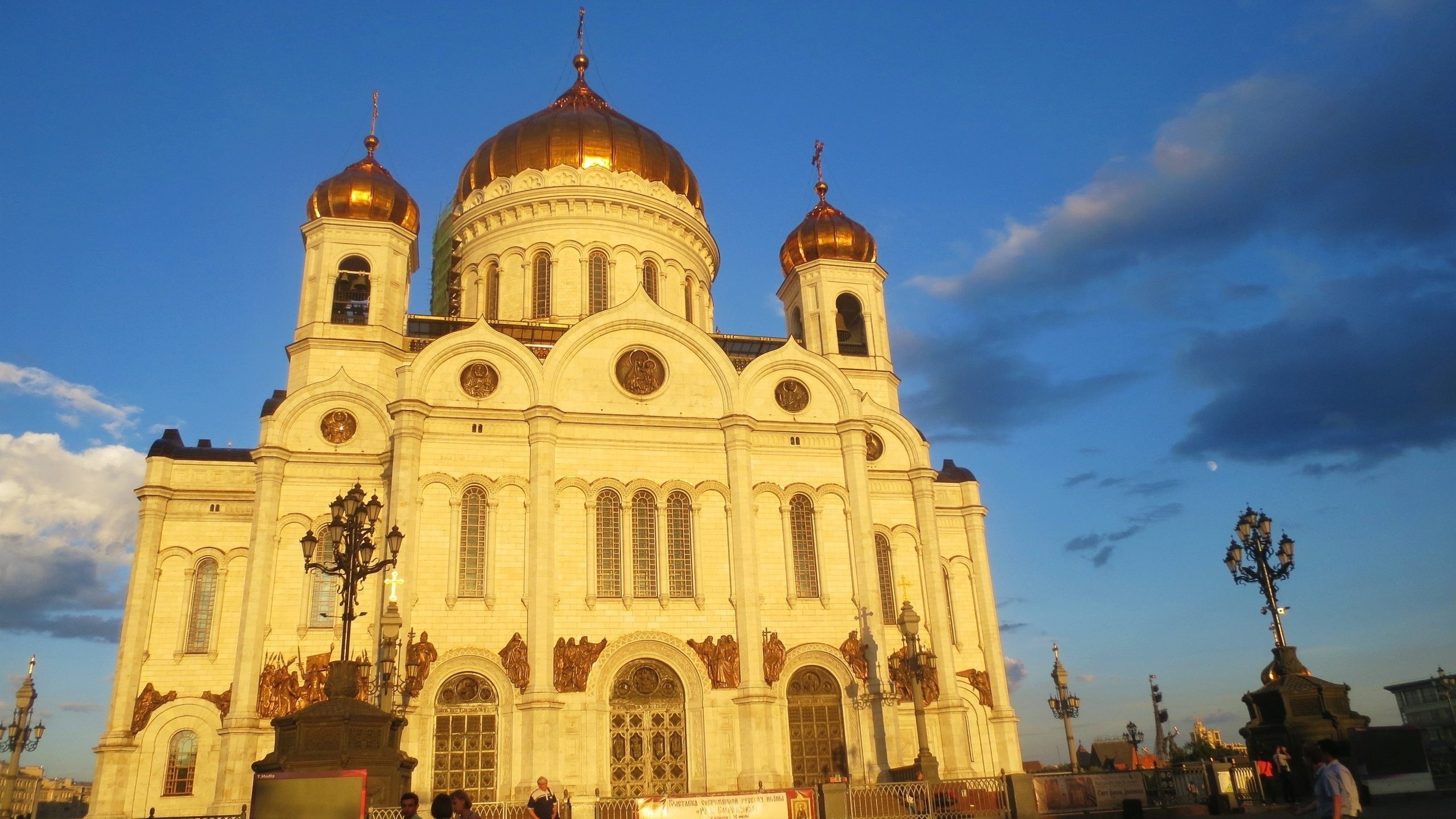 Обои москва, город, храм христа спасителя, moscow, the city, the cathedral of christ the savior разрешение 2560x1600 Загрузить