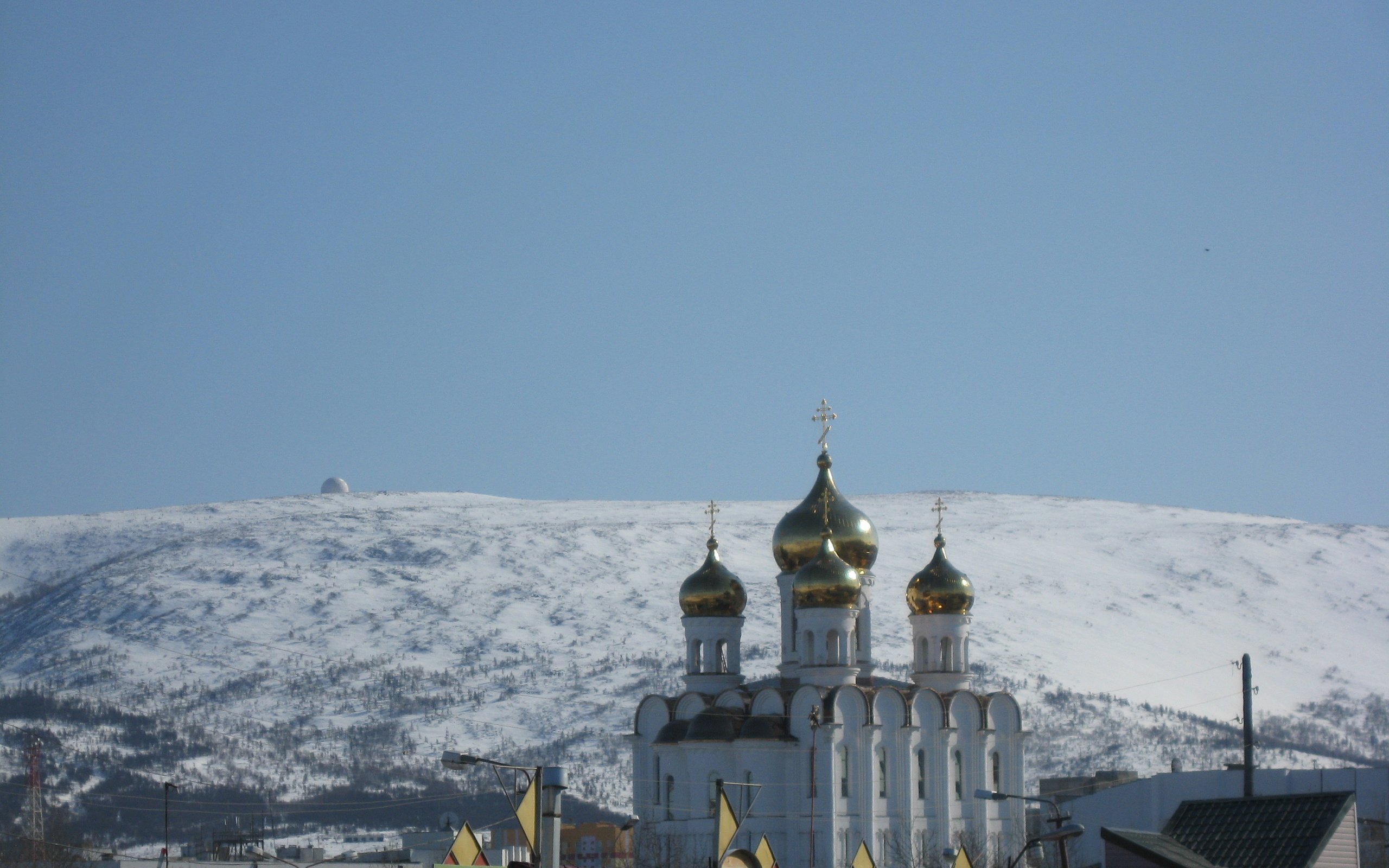 Свято Троицкий собор г Магадан