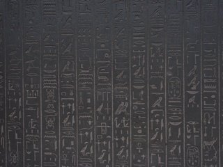 Обои египетские, иероглифы, стенка, egyptian, characters, wall разрешение 1920x1200 Загрузить