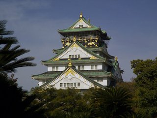 Обои деревья, япония, дворец, осака, trees, japan, palace, osaka разрешение 2945x1936 Загрузить