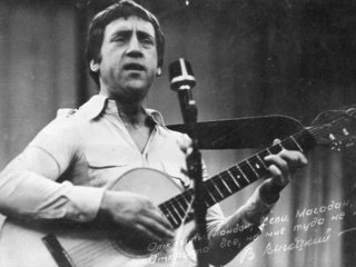 Обои концерт, владимир высоцкий, поэт, concert, vladimir vysotsky, the poet разрешение 2560x1600 Загрузить