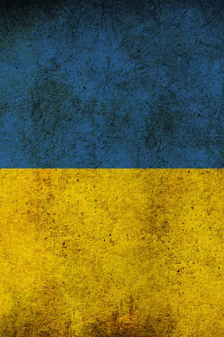 Обои грязь, флаг, украина, dirt, flag, ukraine разрешение 2560x1680 Загрузить