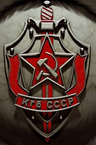 Обои ссср, знак кгб ссср, ussr, sign kgb разрешение 1920x1200 Загрузить