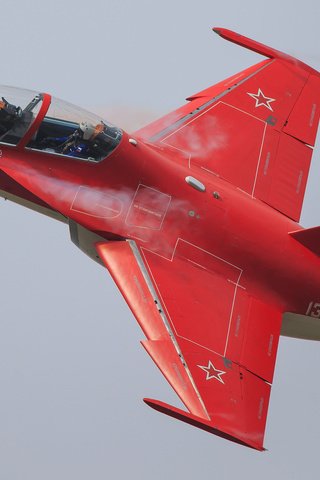 Обои учебно-боевой, як-130, yak-130, combat training, the yak-130 разрешение 1920x1080 Загрузить