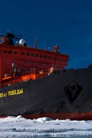 Обои небо, корабль, лёд, 50 лет победы, ледокол, the sky, ship, ice, 50 years of victory, icebreaker разрешение 1920x1080 Загрузить