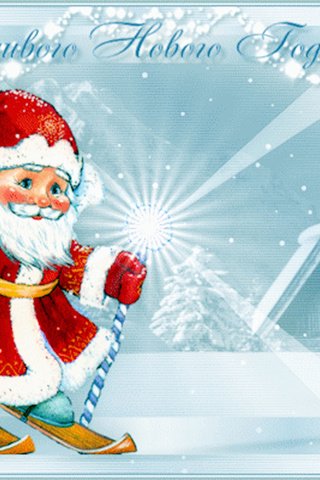 Обои новый год, зима, дед мороз, new year, winter, santa claus разрешение 2560x1600 Загрузить