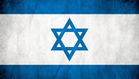 Обои белый, голубой, флаг, израиль, звезда давида, white, blue, flag, israel, the star of david разрешение 1920x1200 Загрузить