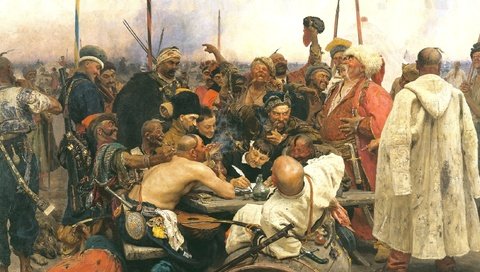 Обои картина, илья репин, запорожцы пишут письмо турецкому султану, picture, ilya repin, the cossacks writing letter to turkish sultan разрешение 2202x1300 Загрузить