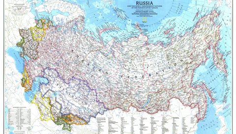 Обои карта, россия, снг, map, russia, cis разрешение 4961x3059 Загрузить