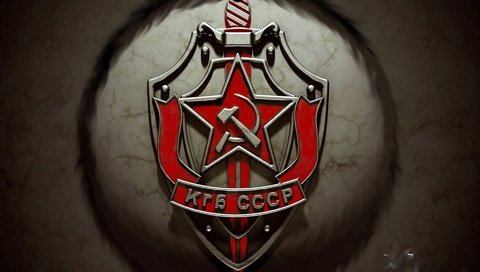 Обои ссср, знак кгб ссср, ussr, sign kgb разрешение 1920x1200 Загрузить