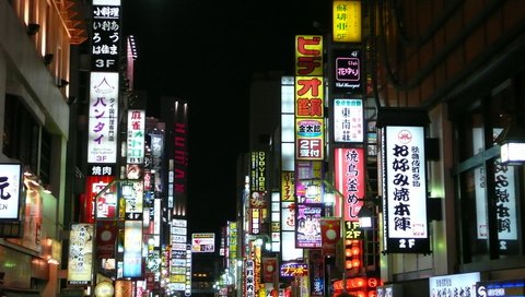 Обои ночь, япония, токио, night, japan, tokyo разрешение 4224x2376 Загрузить