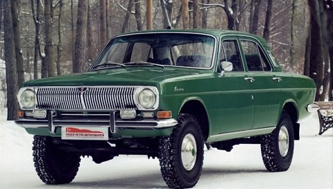 Обои волга, газ, концепт, gaz, опытный образец, 1973 г.р., volga, gas, the concept, the prototype, 1973 разрешение 1920x1200 Загрузить