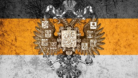 Обои герб, россия, имперский флаг, coat of arms, russia, imperial flag разрешение 1942x1300 Загрузить