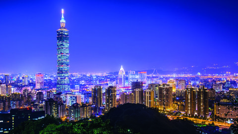 Обои ночь, огни, город, тайбэй, тайвань, night, lights, the city, taipei, taiwan разрешение 3840x2400 Загрузить