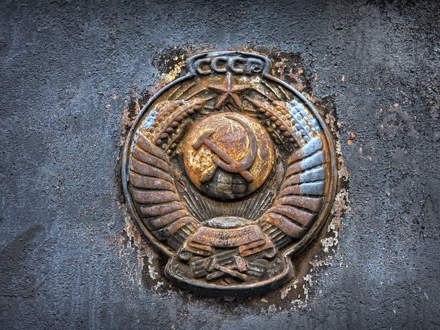 Обои ссср, герб, ржавчина, ussr, coat of arms, rust разрешение 1920x1200 Загрузить