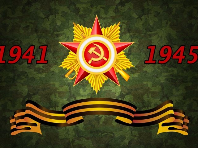 Обои день победы, 9 мая, георгиевская ленточка, 70 лет, victory day, may 9, george ribbon, 70 years разрешение 2560x1600 Загрузить