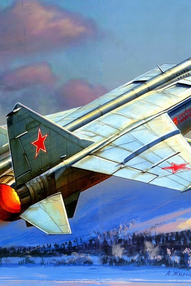 Г жирнов. Миг-25 Жирнов. Миг-25 ВВС СССР. Микоян миг-25п. Миг-25 сверхзвуковой самолёт.