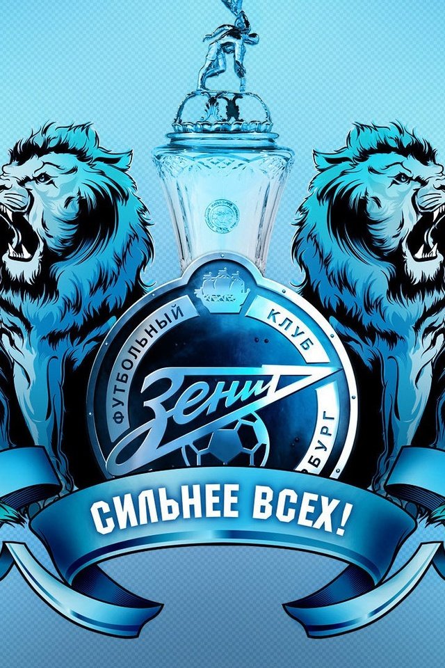 Обои обои, зенит, wallpaper, zenit разрешение 1920x1080 Загрузить