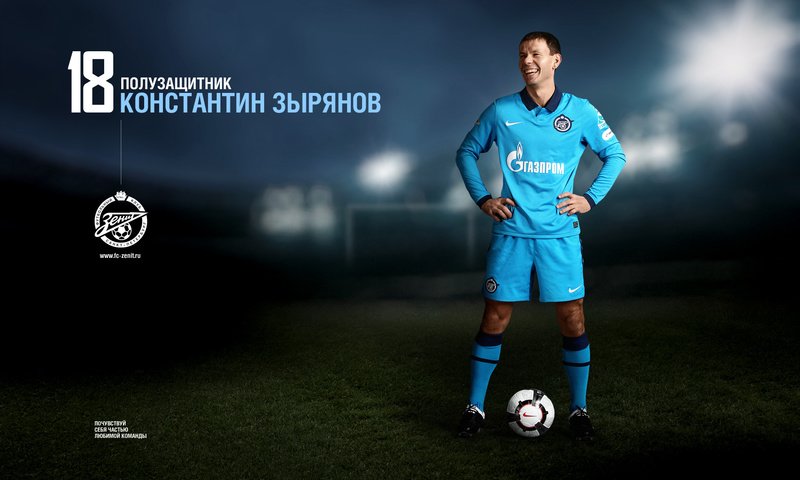 Обои футбол, мяч, фк зенит, константин зырянов, football, the ball, zenit, konstantin zyryanov разрешение 1920x1200 Загрузить