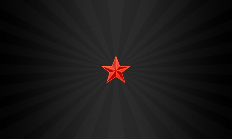 Обои звезда, минимализм, красное, star, minimalism, red разрешение 1920x1200 Загрузить