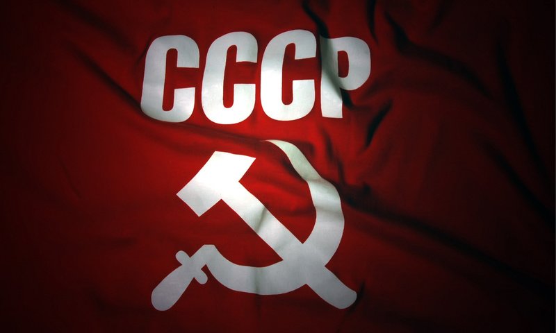 Обои серп, молот, ссср, флаг, hammer, ussr, flag разрешение 1920x1200 Загрузить