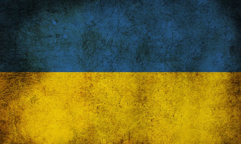 Обои грязь, флаг, украина, dirt, flag, ukraine разрешение 2560x1680 Загрузить