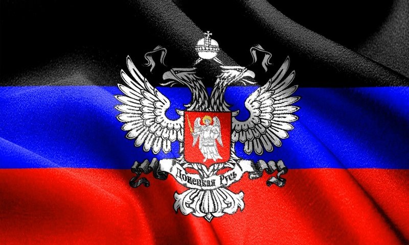 Обои флаг, донецк, днр, лнр, новороссия, flag, donetsk, dnr, lc, novorossiya разрешение 2560x1600 Загрузить