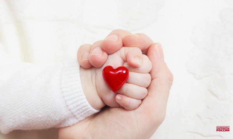 Обои рука, сердце, любовь, ребенок, руки, hand, heart, love, child, hands разрешение 1920x1080 Загрузить