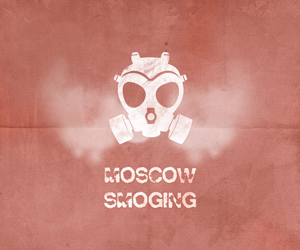 Обои смог, противогаз, moscow smoging, could, gas mask разрешение 1920x1200 Загрузить