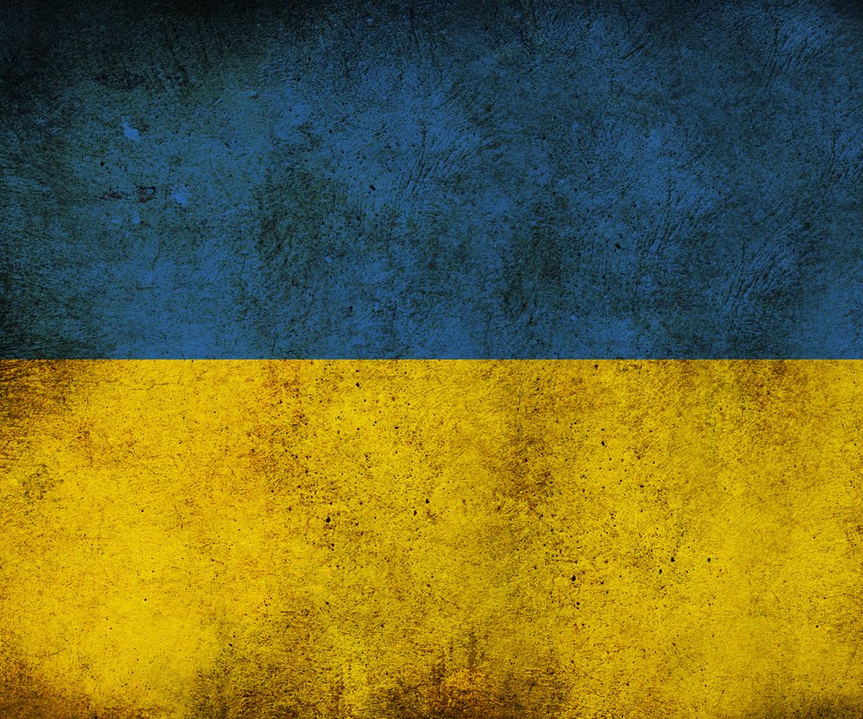 Обои грязь, флаг, украина, dirt, flag, ukraine разрешение 2560x1680 Загрузить