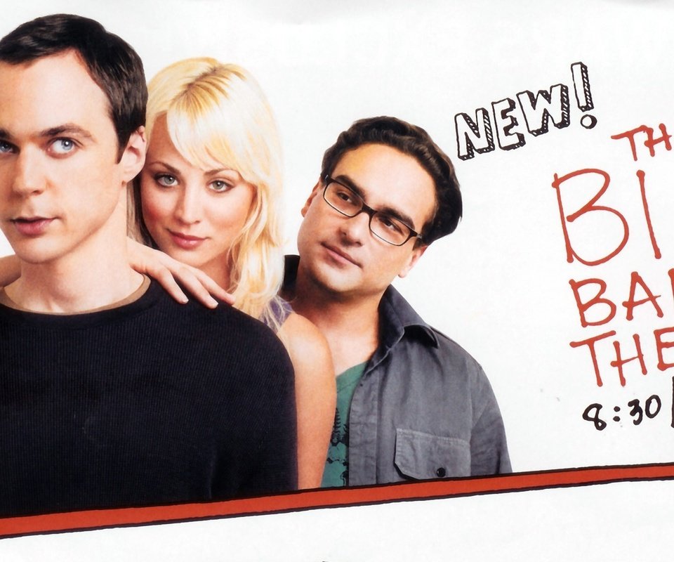 Обои теория большого взрыва, the big bang theory разрешение 2000x1115 Загрузить