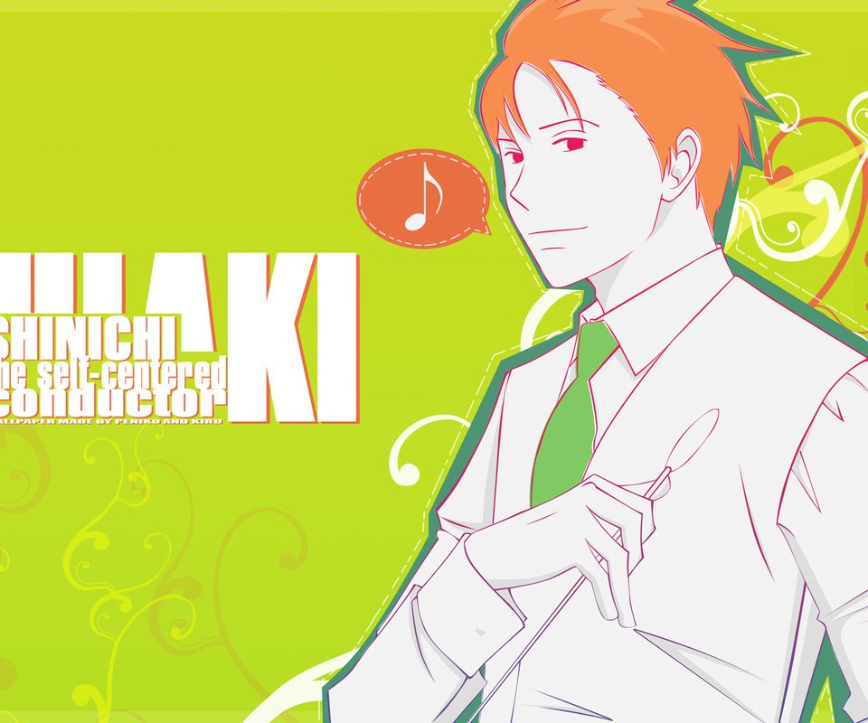 Обои chiaki shinichi, nodame cantabile, грин, green разрешение 1920x1200 Загрузить