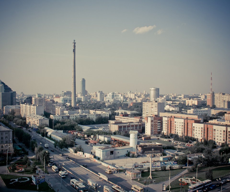 Обои панорама, россия, екатеринбург, panorama, russia, ekaterinburg разрешение 2560x1707 Загрузить