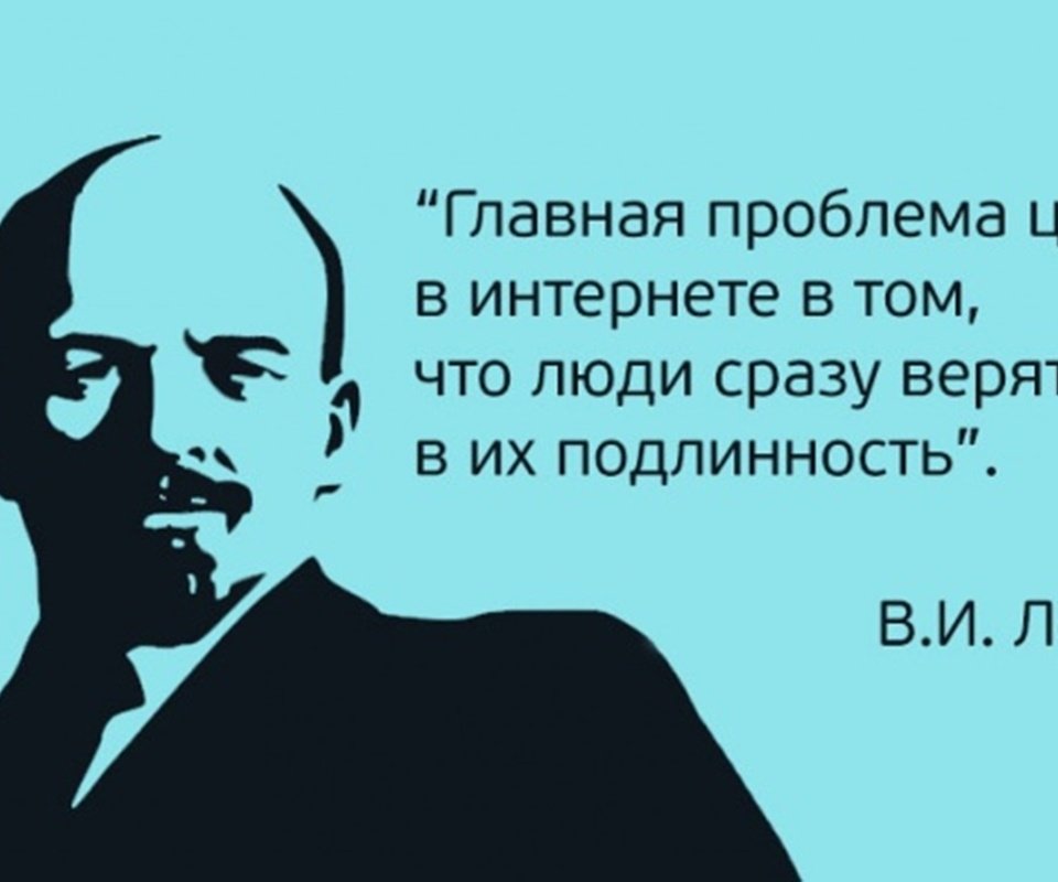 Обои рисунок, надпись, минимализм, м, figure, the inscription, minimalism, m разрешение 1920x1200 Загрузить