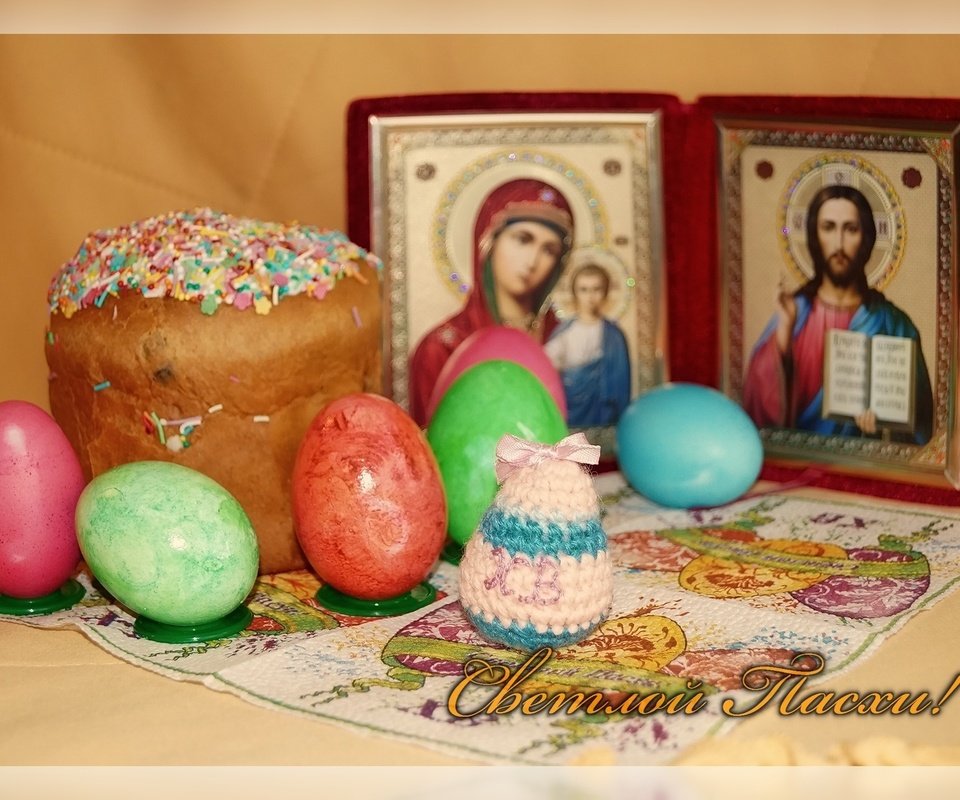 Обои пасха, яйца, кулич, иконы, easter, eggs, cake, icons разрешение 2455x1628 Загрузить