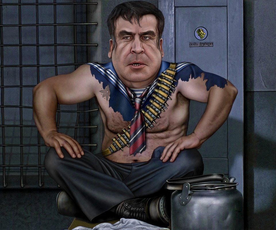 Обои тюрьма, чайник, саакашвили, prison, kettle, saakashvili разрешение 3718x2091 Загрузить