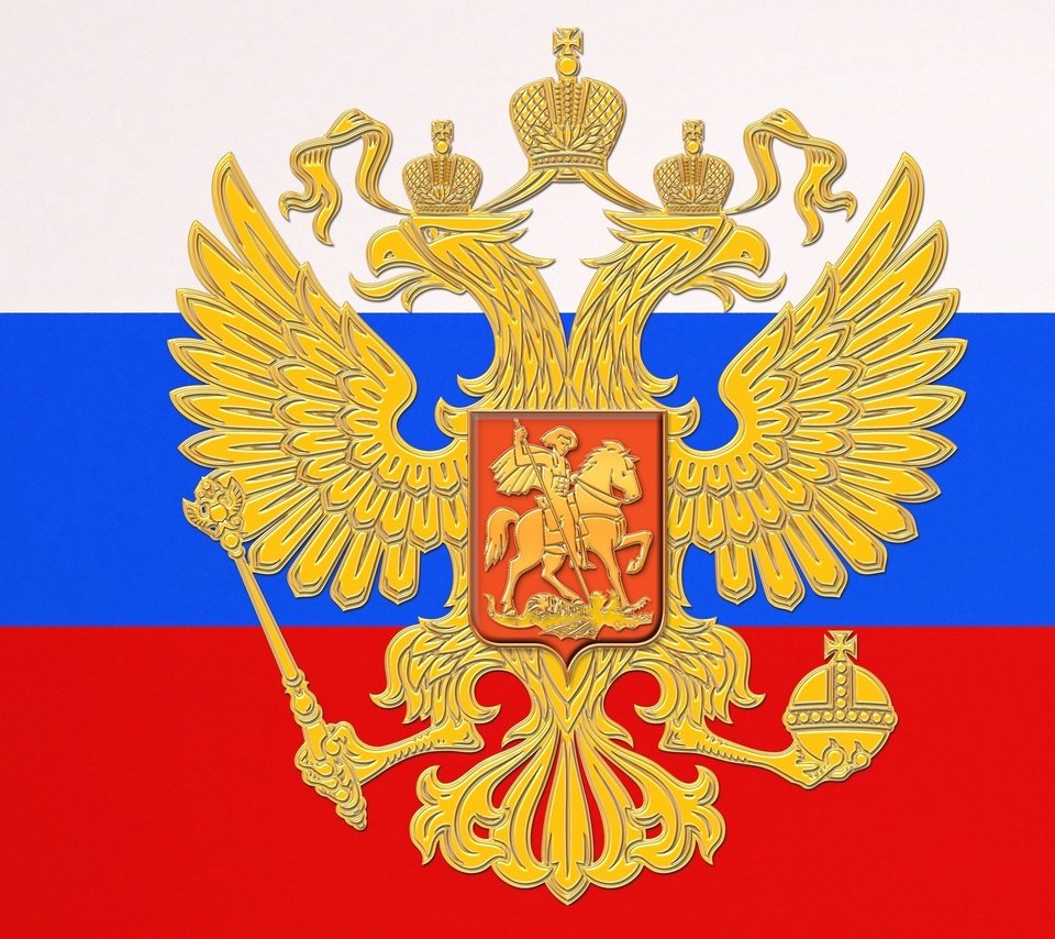 Обои герб, россия, флаг, триколор, coat of arms, russia, flag, tricolor разрешение 2560x1600 Загрузить