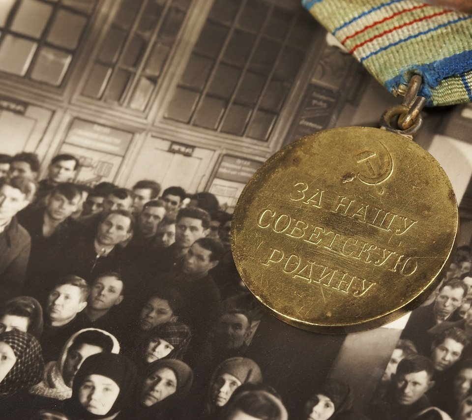 Обои фото, день победы, награда, медаль, 9 мая, photo, victory day, award, medal, may 9 разрешение 3077x2048 Загрузить