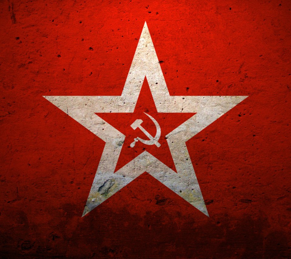 Обои серп, молот, ссср, красная звезда, hammer, ussr, red star разрешение 1920x1200 Загрузить