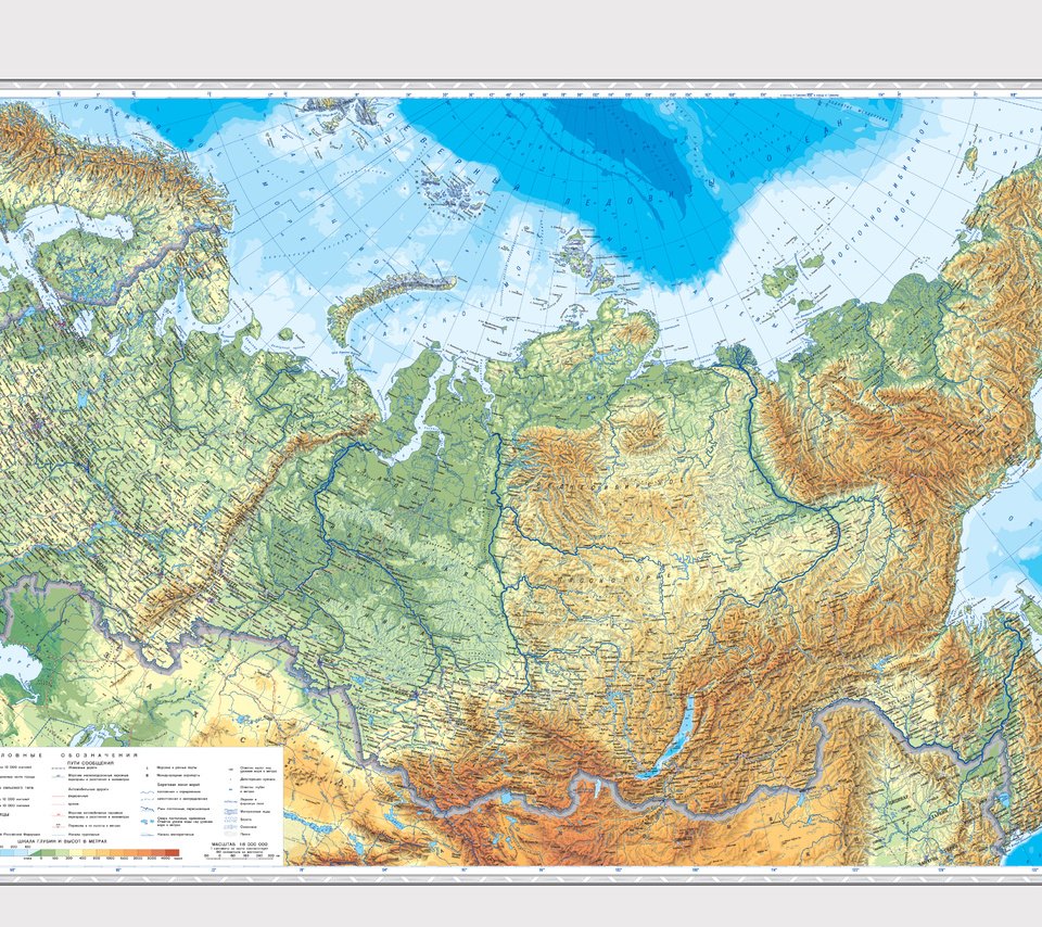 Карта россии с панорамой