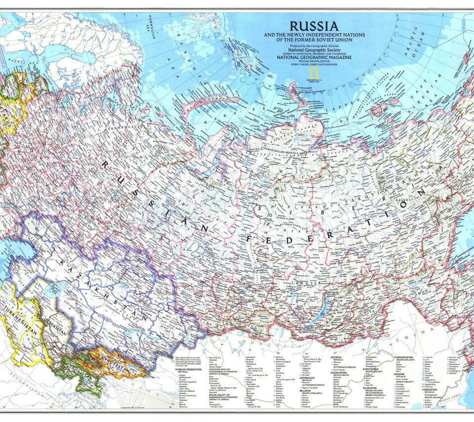 Обои карта, россия, снг, map, russia, cis разрешение 4961x3059 Загрузить