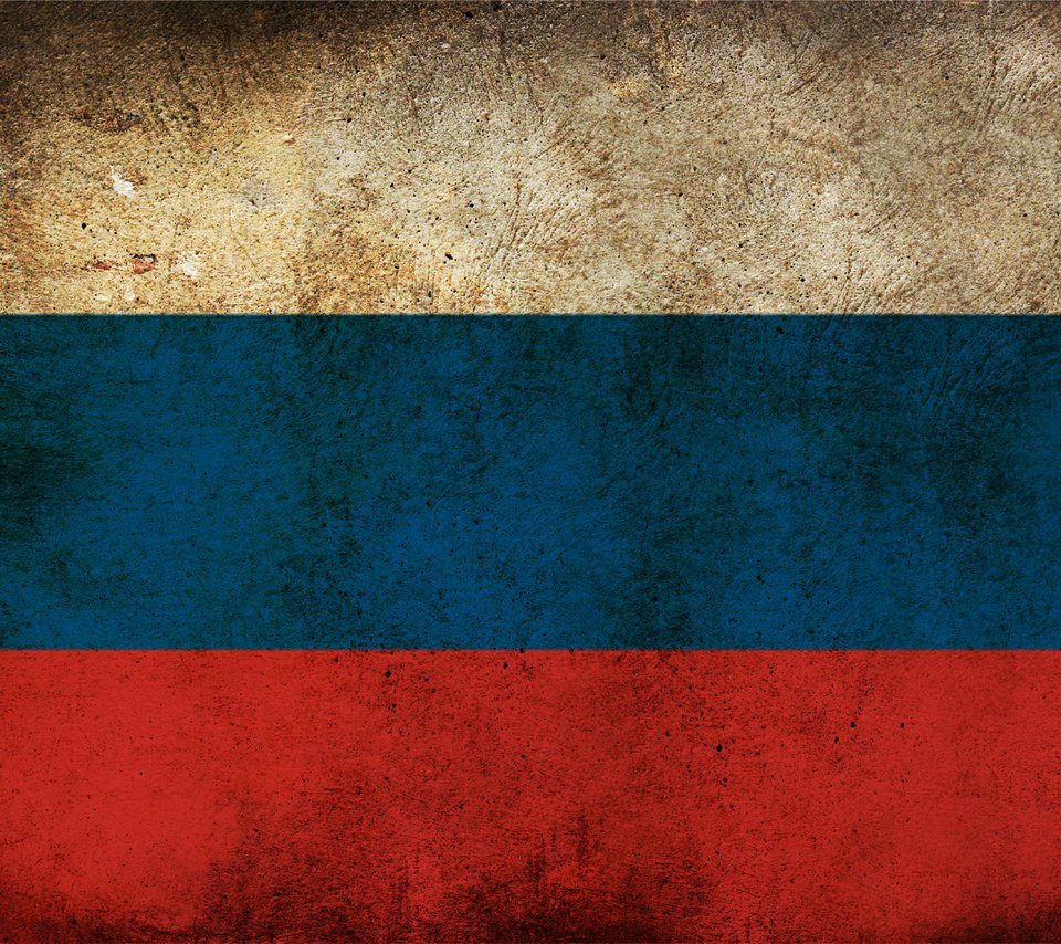 российский флаг на стим фото 39