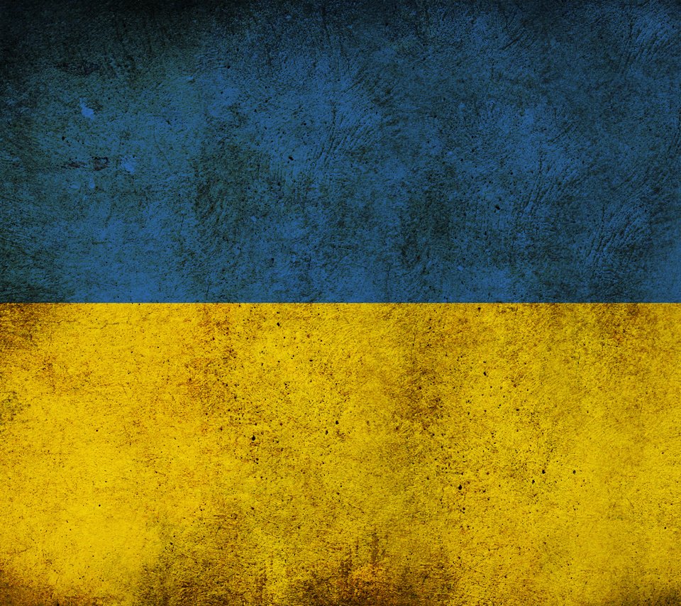 Обои грязь, флаг, украина, dirt, flag, ukraine разрешение 2560x1680 Загрузить